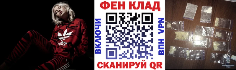 блэк спрут рабочий сайт  Пустошка  АМФЕТАМИН Розовый 