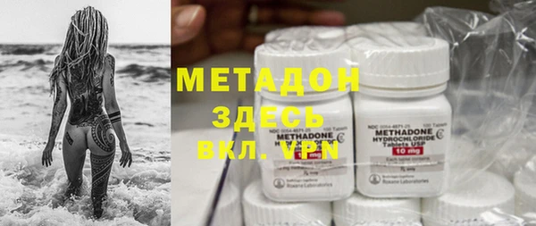 шишки Алзамай