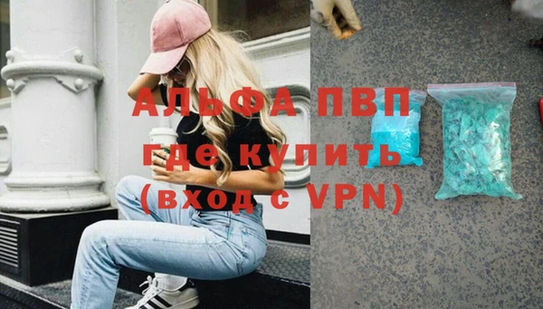 амф Алексеевка