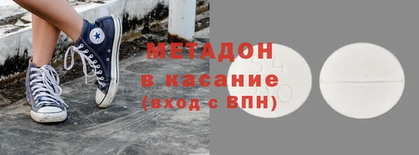 трава Алексин