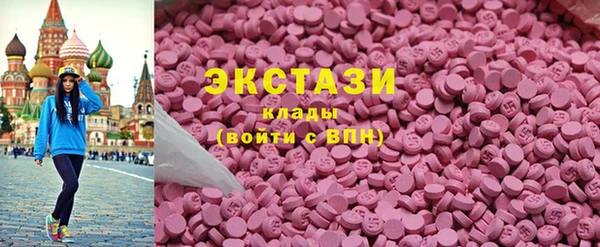 метадон Покров