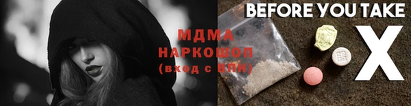амф Алексеевка