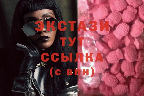 прущий лед Покачи