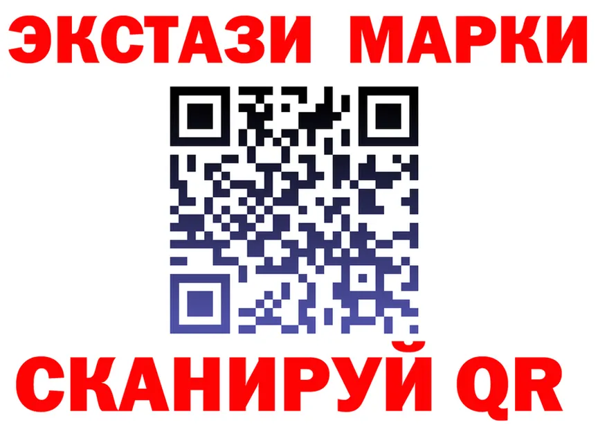 Меф 4 MMC зеркало мориарти кракен Пустошка