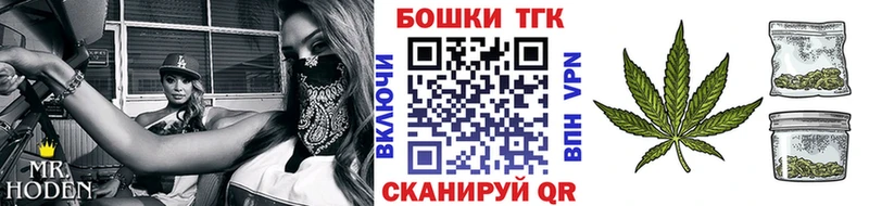 где можно купить наркотик  Пустошка  Бошки Шишки OG Kush 