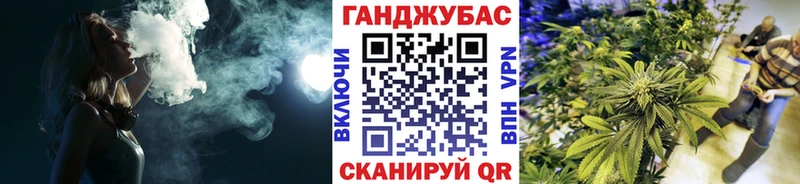 Бошки марихуана индика Пустошка